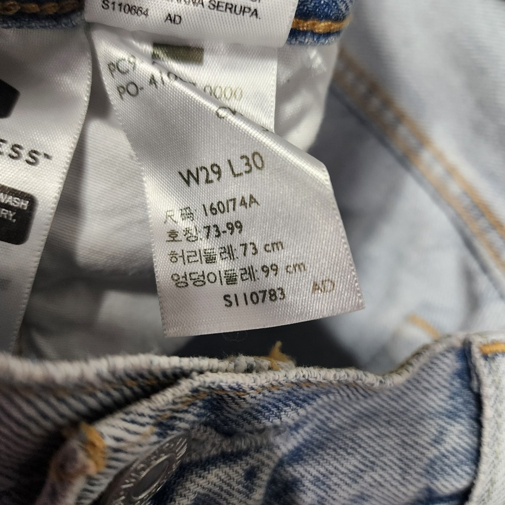Levis Womens 501 90s Freehand Folk Jeans Colorblock Button Fly‎ 29x30 - Picture 9 of 9